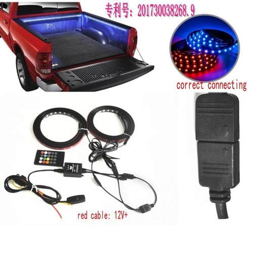 皮卡车箱七彩音乐气氛灯车尾箱声控无线遥控RGB氛围灯厂商