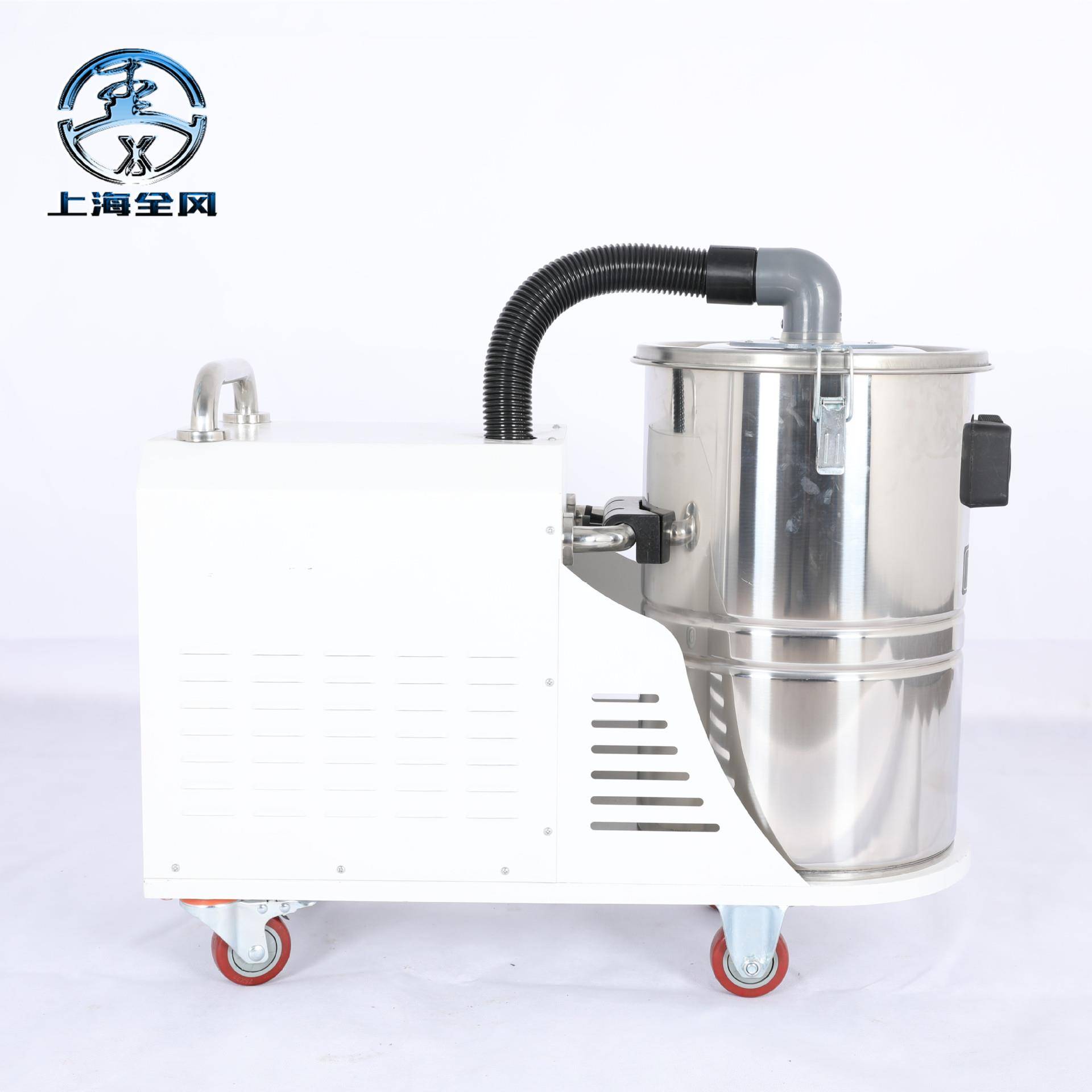 重型工业机械配套高压鼓风机粉尘颗粒金属残渣防爆吸尘器全风