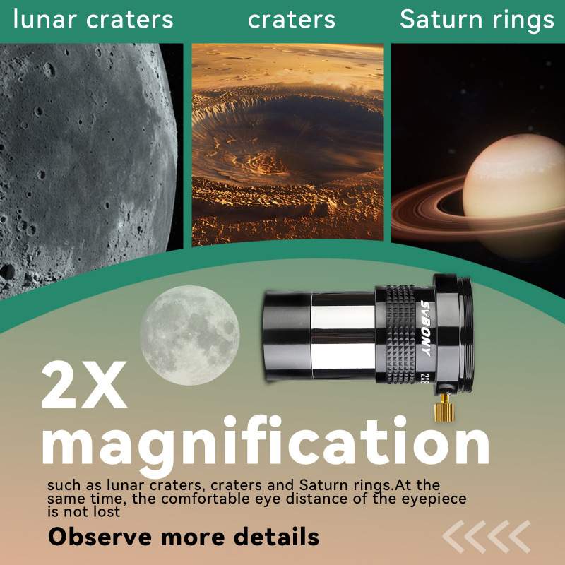 SVBONY SV137 1.25英寸2倍增倍镜【M42螺口版/带T口螺纹】