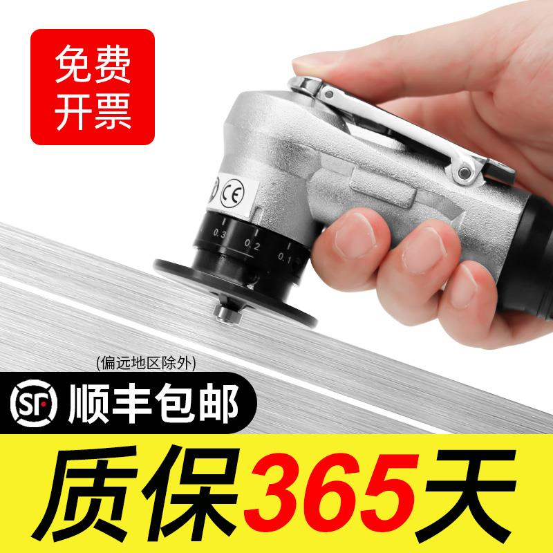 迷你型气动倒角机小型手持式C角R角倒角器木工去毛刺封边修边神器