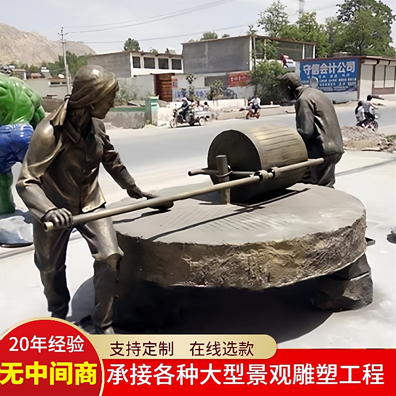 玻璃钢仿铜农耕民俗雕塑商业步行街景观小品雕塑卖糖葫芦人物摆件