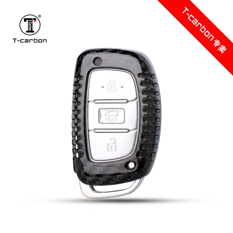 适用现代名图途胜领动新朗动钥匙ix25瑞纳碳纤维车钥匙壳包保护套
