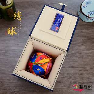 绣球广西壮族靖西旧州特产纯手工民族工艺品刺绣婚庆送礼老外贵宾