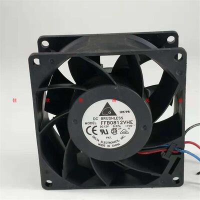议价台达FFB0812VHE803812V0.57A8CM大风量暴力风扇散热增压改装
