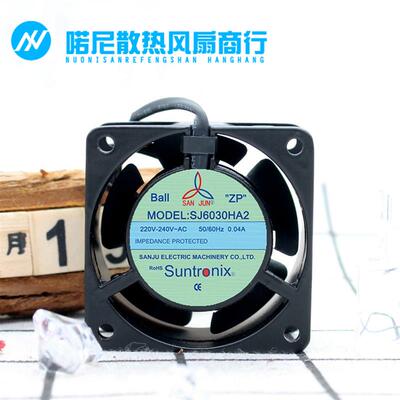 议价原装SANJUN三巨SJ6030HA2/1220V110V0.04A6030引线式静音风扇