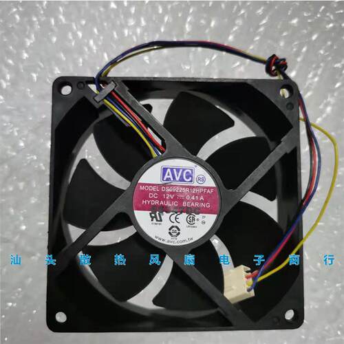 议价原装AVCDS09225R12H12V0.41A90259CM4线温控CPU电脑风扇