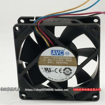 议价台湾AVCDATA0825B8S802548v0.2A8CMPWM温控中兴设备风扇