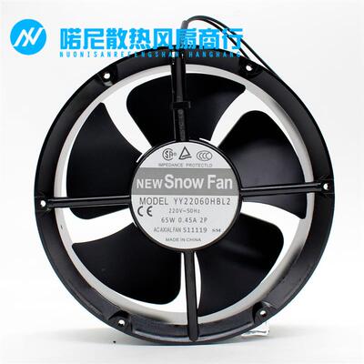 议价SNOWFANYY22060HBL2散热风扇AC220V22CM22060双滚珠风机