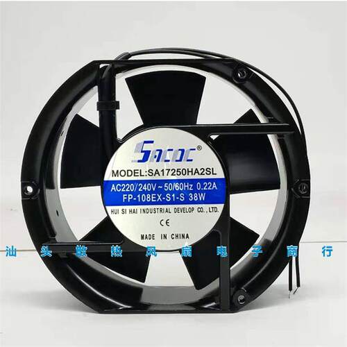议价台湾SEADA立德SA1725HA2SL/HA3BL220V/380V17251机柜散热风扇