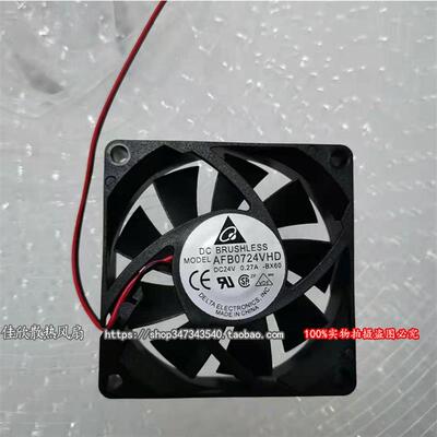 议价原装台达AFB0724VHD24V0.27A7CM7020双滚珠变频器散热风扇