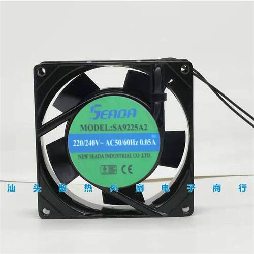 议价SA9225A2AC220/240V50/60HZ0.05A原装正品SEADA铝框风扇