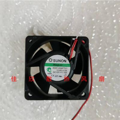 议价原装SUNON建准6025KDE1206PTV1DC12V1.4W6CM2线散热风扇