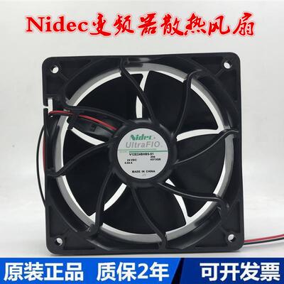 议价原装NidecV12E24BHB5-5124V0.64A1203812CM变频器散热风扇