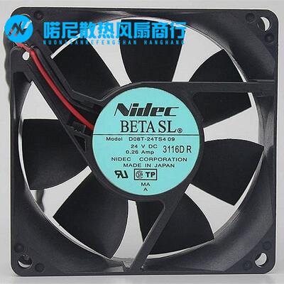 议价NIDECD08T-24PU/TS4/TS9/TS1D08A-24TU/TS224V变频器散热风扇