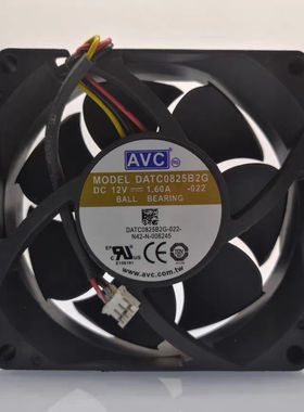 议价AVC DATC0825B2G 12V 1.60A 8cm 8025暴力大风量机箱电源散热