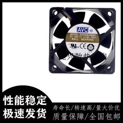 议价AVCDATA0625B8H48V0.16A60254线6厘米服务器变频器散热风扇