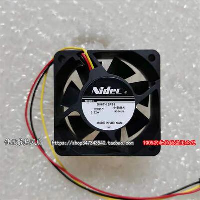 议价全新NIDECD06T-12PS5-04B12V0.32A60256cm散热机箱电源风扇