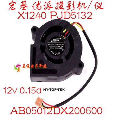 PJD5132优派X40宏基投影