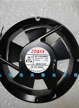 议价众信XF1752ABHL轴流风机17CMAC220V380V散热风扇XF1753ABHL