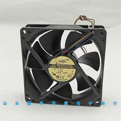议价原装ADDAAD0912UB-A7BGL12V0.45A9CM90254线PWM温控风扇