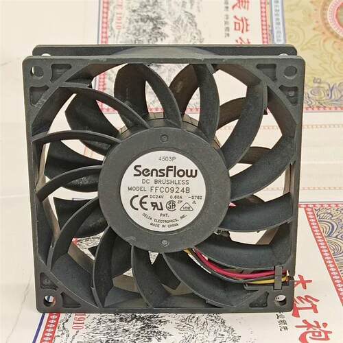 议价台达FFC0924B902524V0.60A9CM暴力高转速大风量散热风扇