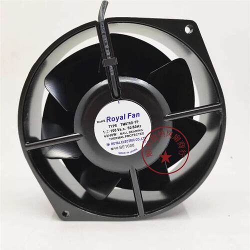 议价原装RoyalFanTYPETM670D-TPAC100V17055全金属铁叶散热风扇