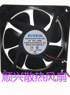 议价全新RUNDARD1238B24L-S1203824V0.65A12厘米变频器风机散热