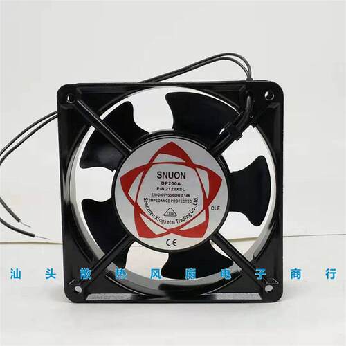 议价SNUONDP200AP/N2123XSL220v12CM12038工业机柜散热风机