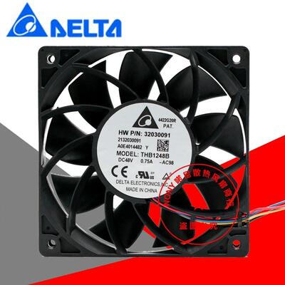 议价喏尼1202512CM大风量风扇48V0.75ATHB1248B双滚珠