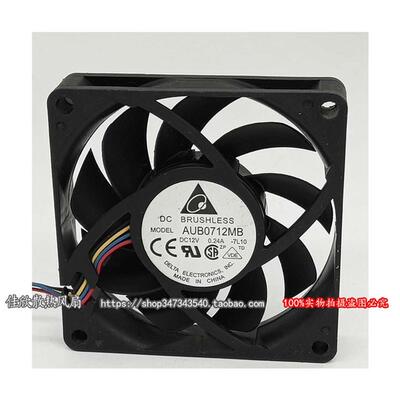 议价台达AUB0712MB701512V0.24A7cm4针PWMAMDCPU机箱散热风扇
