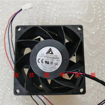 议价delta台达FFB0824VHE803824V0.36A变频器散热风扇双滚珠轴承