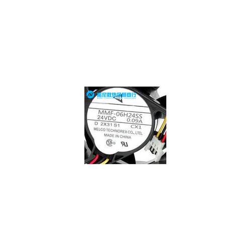 议价CB0500H11MMF-06H24SSCX3全新原装日本三菱变频器风扇