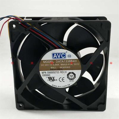 议价原装AVCDATA1338B4H24V127380.65A13CM4线PWM温控散热风扇