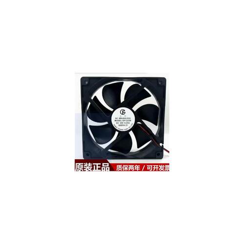 议价GF奇坤X65FH-21GF1225B1202512CM24V0.25A变频器散热风扇