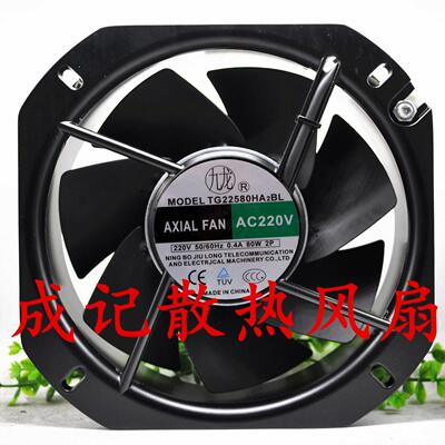 全新TG22580HA2BLXIFANC