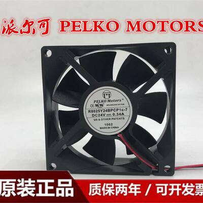 议价PELKOMOTORSC8025X24BPLB1-7R8025Y24SPCPL1-724V风扇