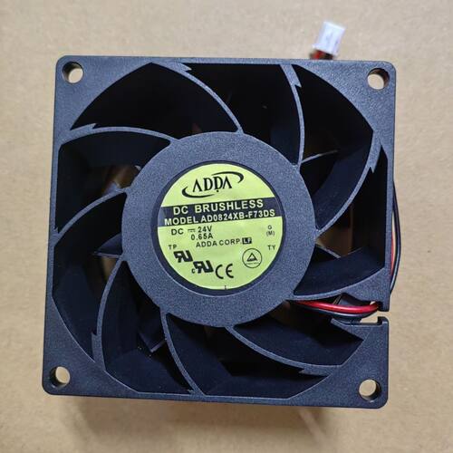 全新A协喜8CM80324V.65X