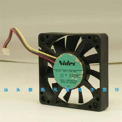 议价原装NIDECD05X-12TMDC12V0.10A50103线5CM静音散热风扇