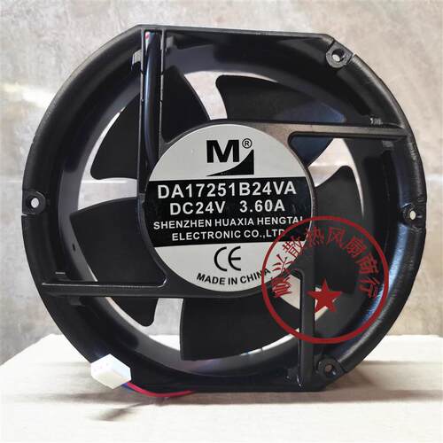 议价全新DA17251B24VADC24V3.6A17CM大风量机柜风机变频器散热风