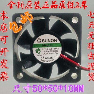 议价原装建准KDE2405PHV1/V250155CM24V1.5W1W2线磁悬浮散热风