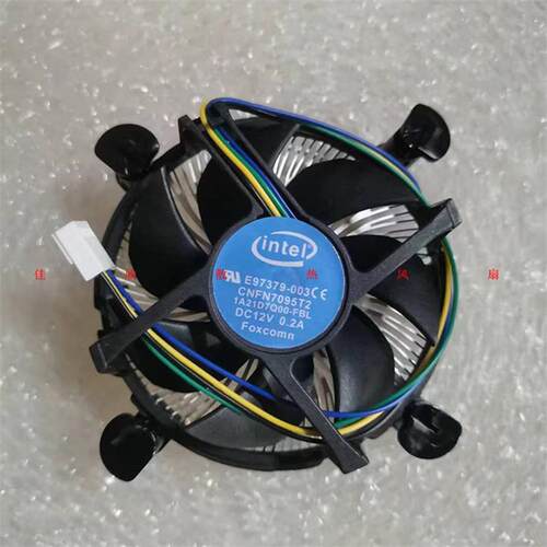 议价正品Intel英特尔E97379-0031155/1150/1156四针线CPU风扇0.2A
