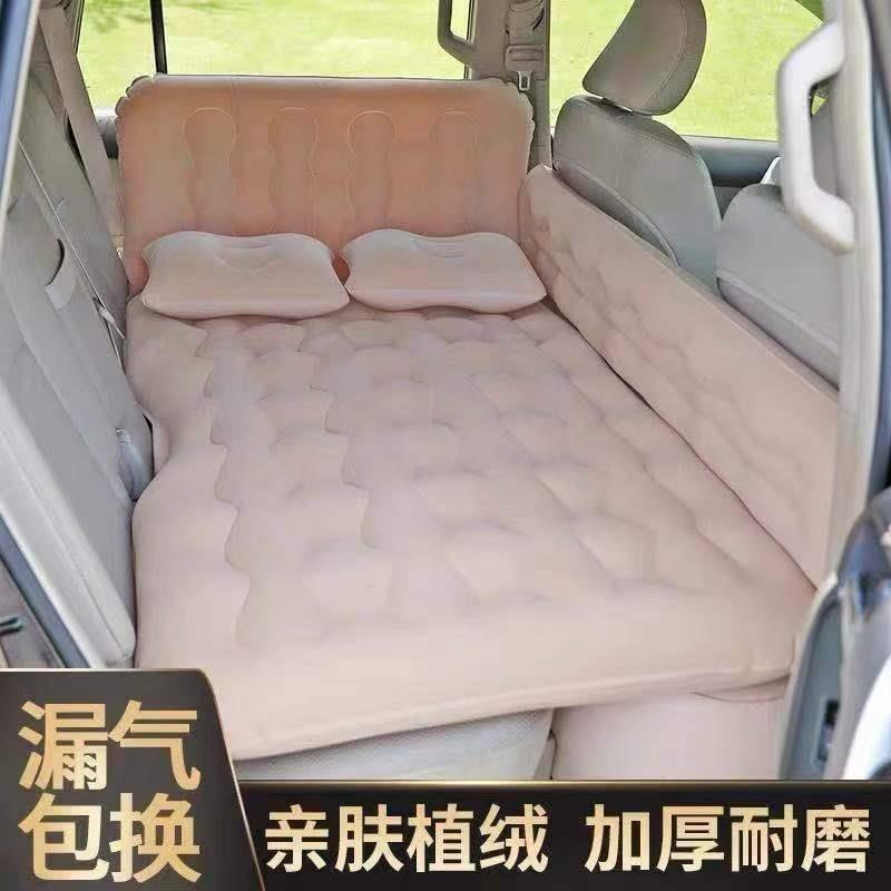 汽车二排睡垫汽车车载床充气床垫轿车后座充气床车用后排气垫床旅