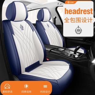 夏天座套四季 网红汽车坐垫24新款 通用专用座椅套全包皮革冰丝座垫