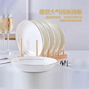 骨瓷感餐盘碟子 陶瓷饭盘家用炒菜盘子景德镇餐具圆盘深盘2024新款
