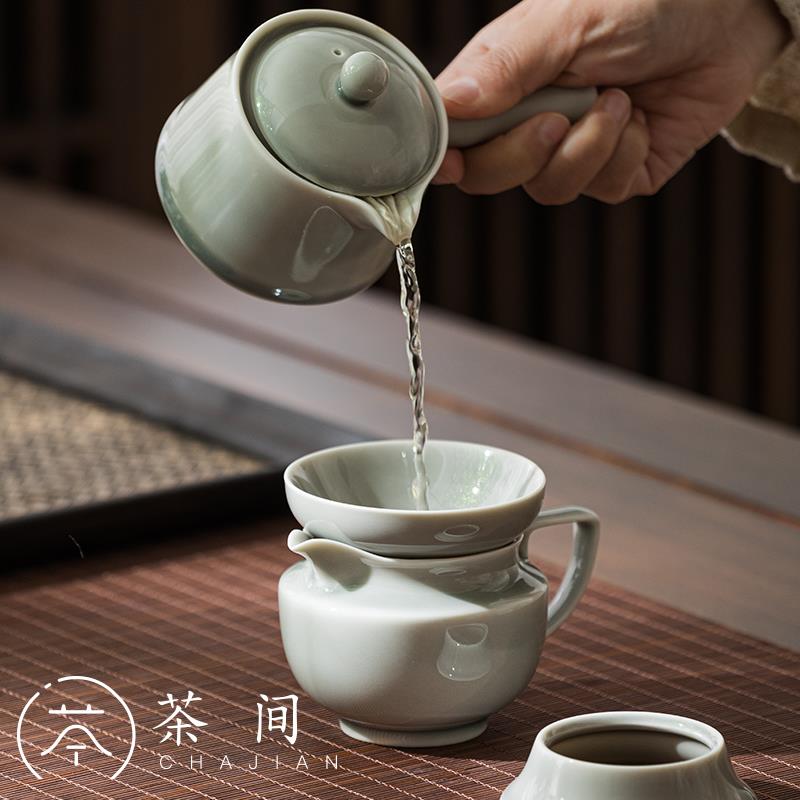 茶间｜烟灰陶瓷茶漏器一体过滤网创意瓷孔茶隔滤茶器功夫茶具配件
