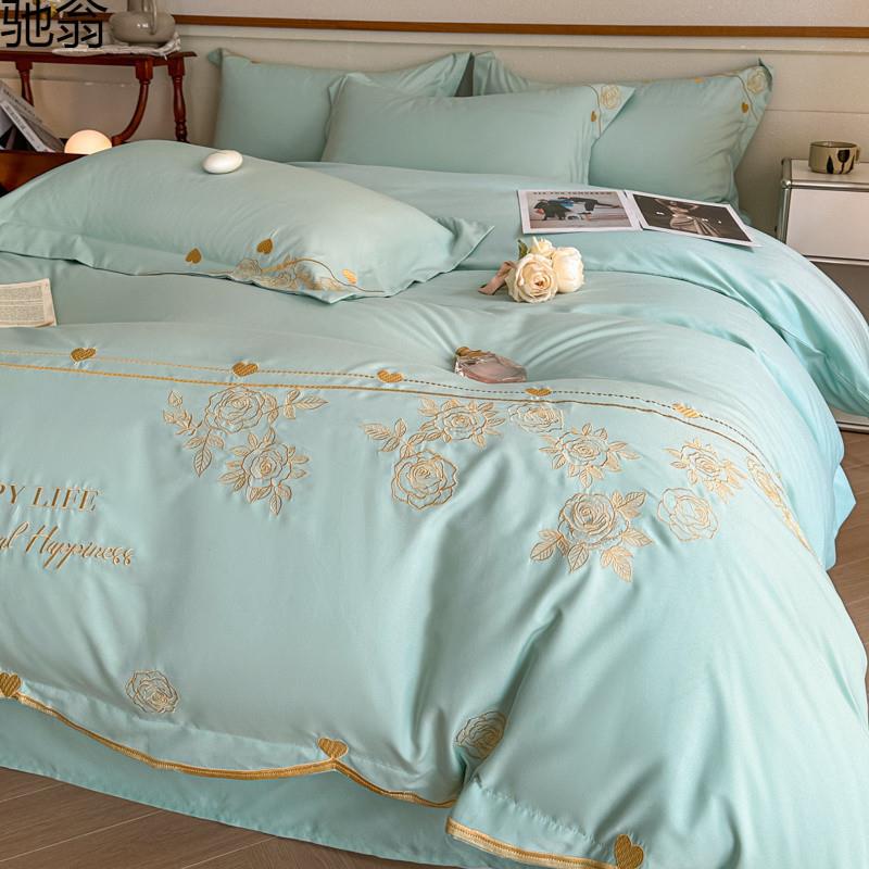 Q3Y100支纯棉全棉四件套绣花被套床单刺绣磨毛床上用品轻奢高级床