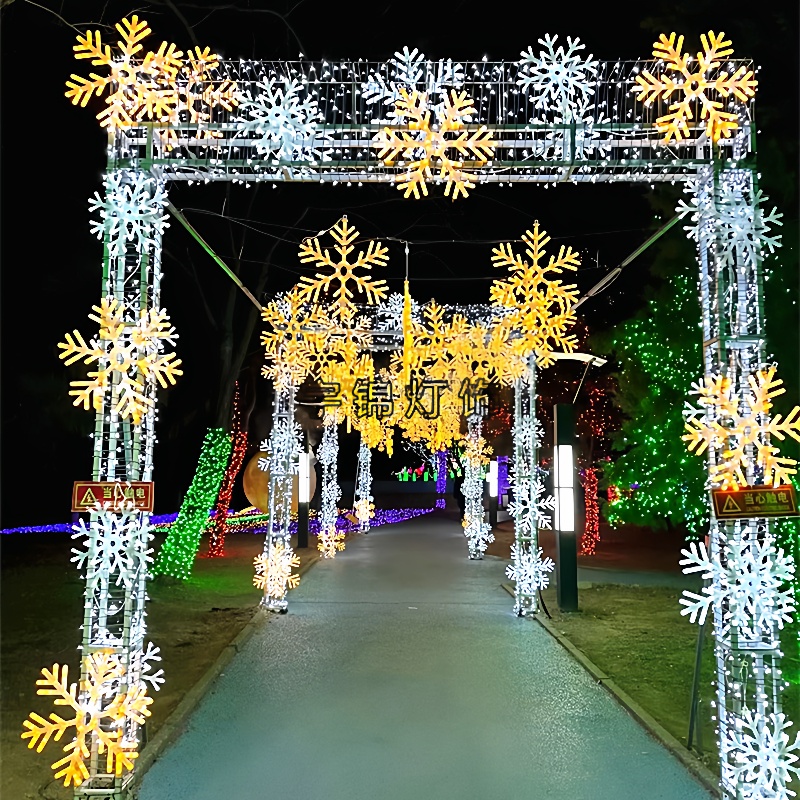 LED户外雪花造型灯拱门景观灯时光隧道灯光秀发光亮化节日灯饰