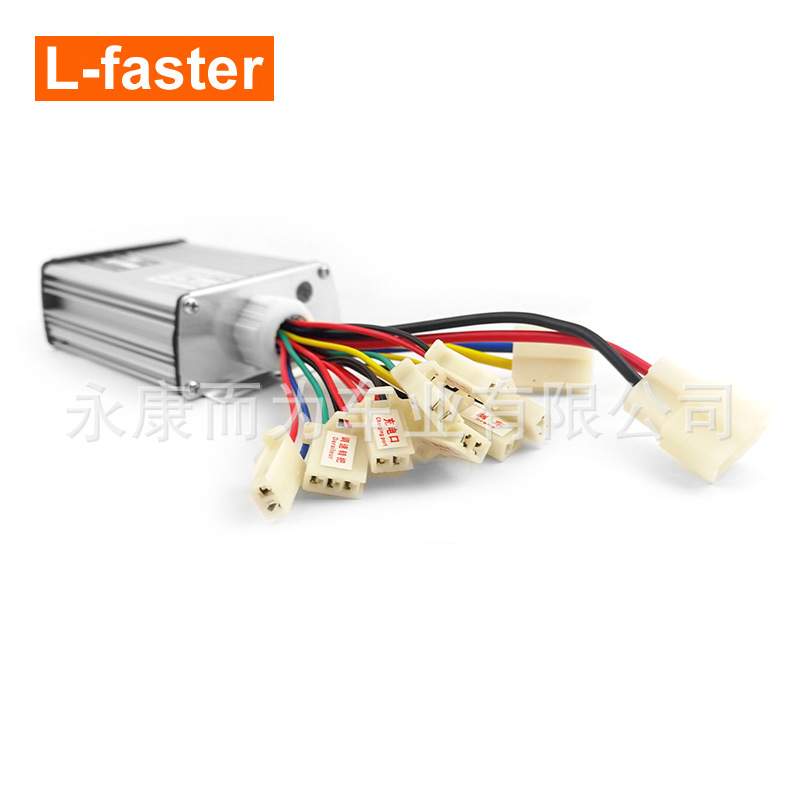 36V 1000W电动滑板车有刷控制器48V控制装置用于链传电动自行车
