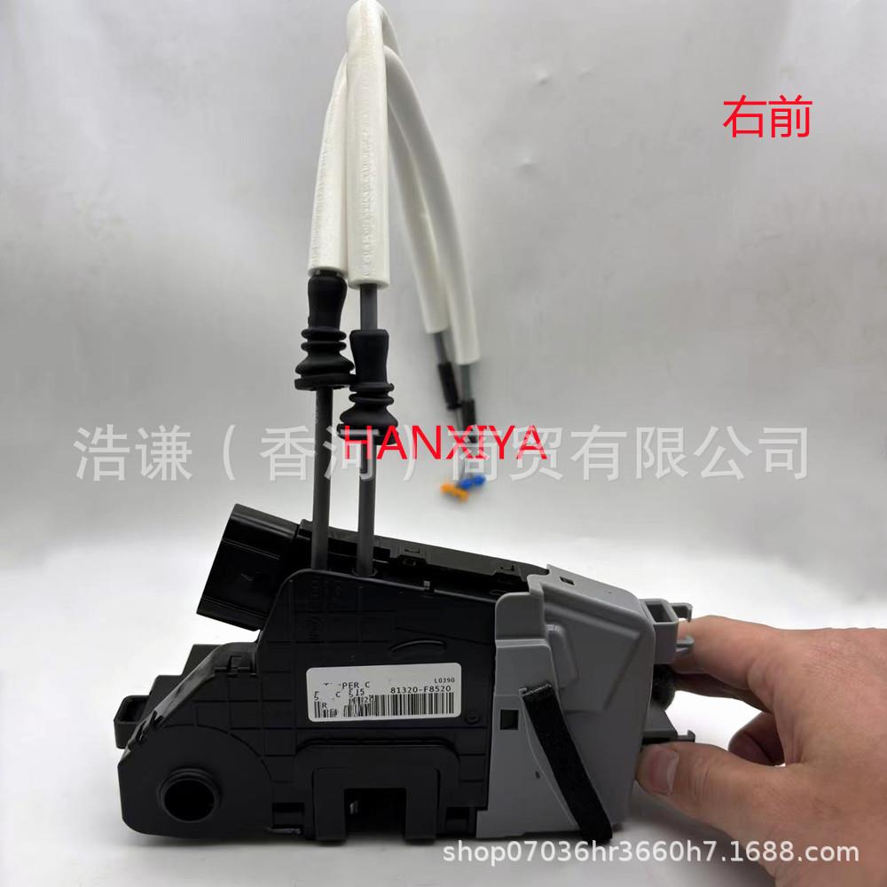 81310-D3010适用于途胜16-20TUCSON车门锁执行器电机门锁机构