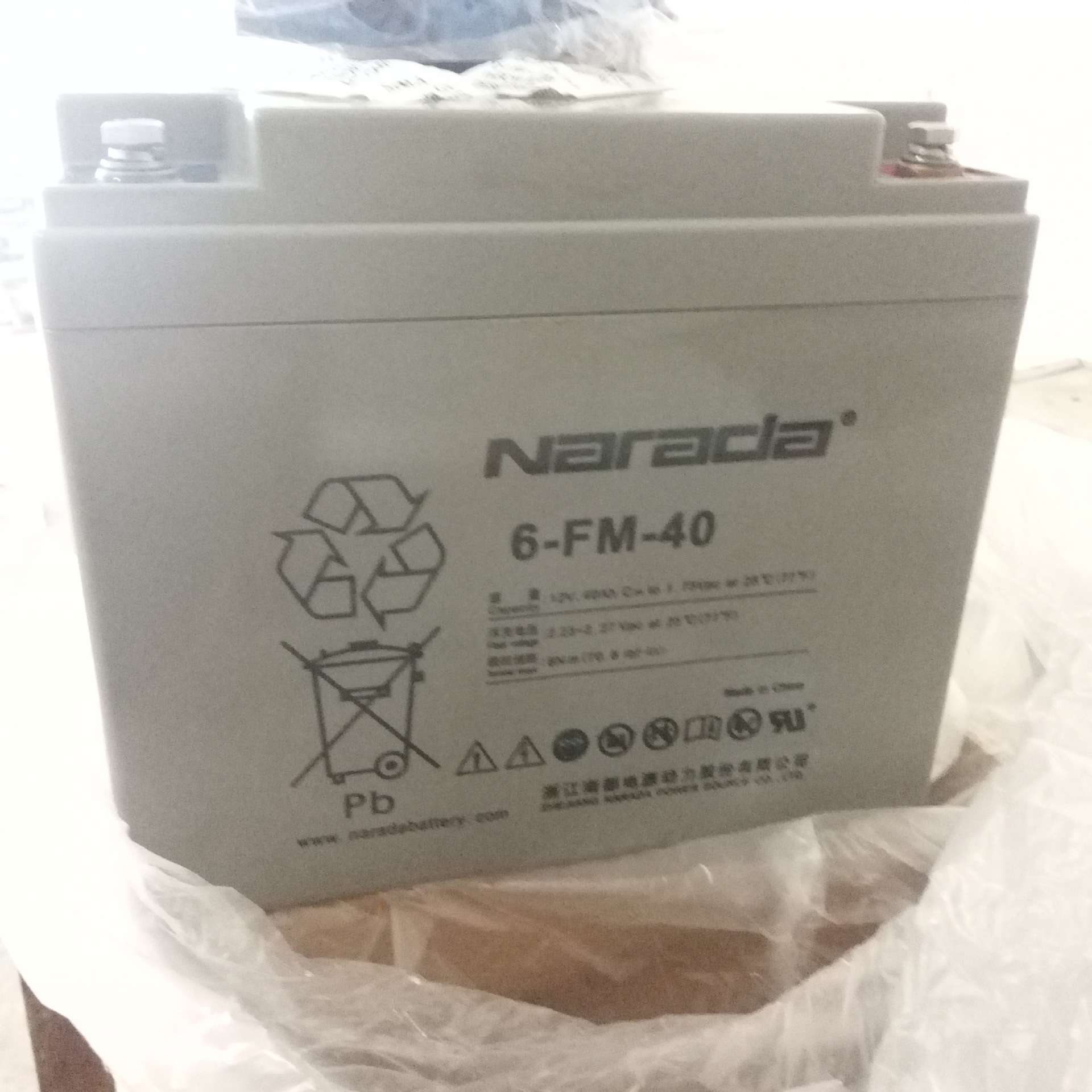 直流屏UPS/EPS 免维护南都6-FM-40蓄电池 南都12V40AH蓄电池